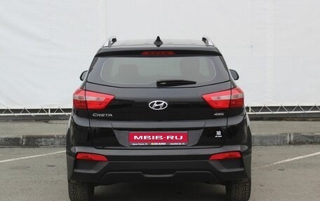 Hyundai Creta I рестайлинг, 2021 год, 1 949 000 рублей, 6 фотография