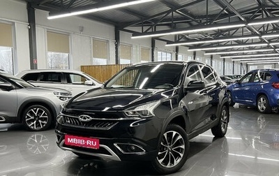 Chery Tiggo 7 I, 2020 год, 1 245 000 рублей, 1 фотография