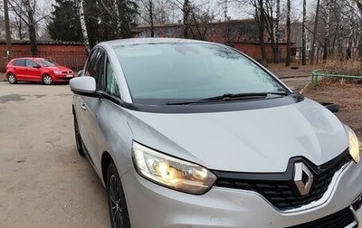 Renault Scenic IV, 2019 год, 1 750 000 рублей, 1 фотография