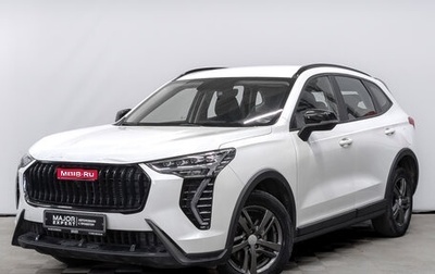 Haval Jolion, 2024 год, 1 445 000 рублей, 1 фотография