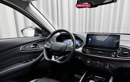 CheryExeed TXL, 2020 год, 1 950 000 рублей, 7 фотография