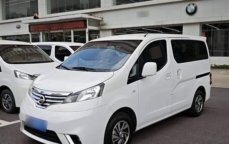 Nissan NV200, 2019 год, 1 530 000 рублей, 2 фотография