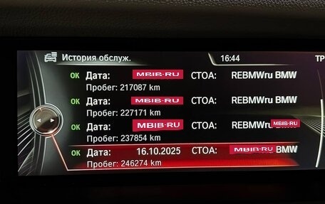 BMW 5 серия, 2014 год, 2 400 000 рублей, 20 фотография