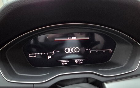 Audi Q5, 2021 год, 4 870 000 рублей, 15 фотография