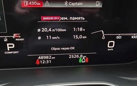 Audi Q5, 2021 год, 4 870 000 рублей, 7 фотография