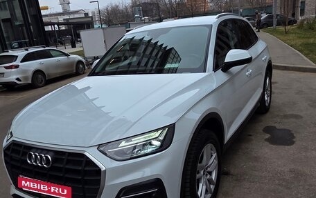 Audi Q5, 2021 год, 4 870 000 рублей, 13 фотография