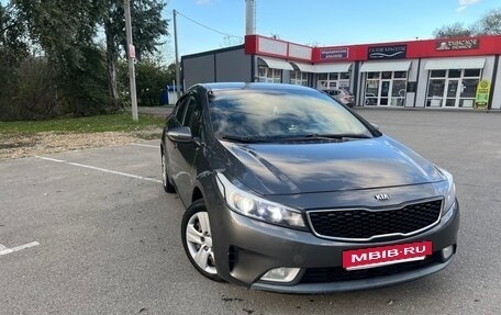 KIA Cerato IV, 2019 год, 830 000 рублей, 2 фотография