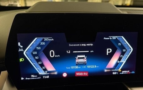 BMW X1, 2024 год, 5 400 000 рублей, 9 фотография