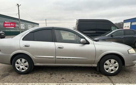 Nissan Almera Classic, 2008 год, 430 000 рублей, 2 фотография