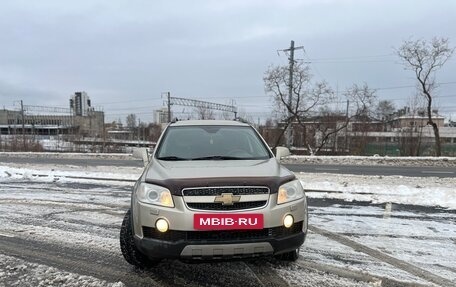 Chevrolet Captiva I, 2008 год, 770 000 рублей, 2 фотография