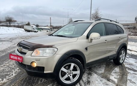 Chevrolet Captiva I, 2008 год, 770 000 рублей, 4 фотография