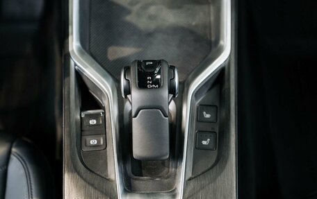 Haval H5, 2024 год, 3 649 000 рублей, 17 фотография