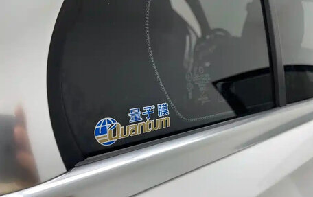 Mercedes-Benz C-Класс, 2022 год, 2 927 400 рублей, 11 фотография