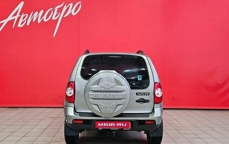 Chevrolet Niva I рестайлинг, 2012 год, 395 000 рублей, 4 фотография