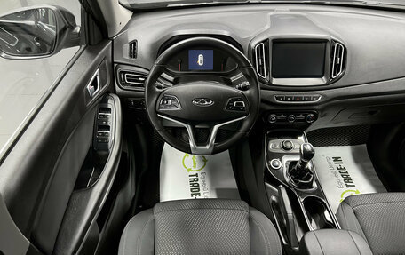 Chery Tiggo 7 I, 2020 год, 1 245 000 рублей, 11 фотография