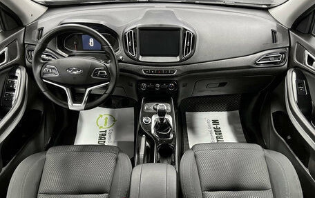 Chery Tiggo 7 I, 2020 год, 1 245 000 рублей, 10 фотография