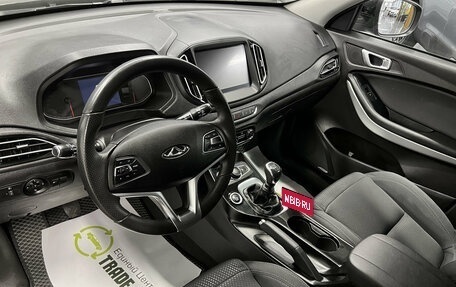 Chery Tiggo 7 I, 2020 год, 1 245 000 рублей, 8 фотография