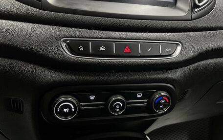 Chery Tiggo 7 I, 2020 год, 1 245 000 рублей, 16 фотография