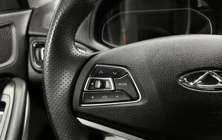 Chery Tiggo 7 I, 2020 год, 1 245 000 рублей, 17 фотография