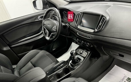 Chery Tiggo 7 I, 2020 год, 1 245 000 рублей, 13 фотография