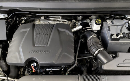 Haval Jolion, 2024 год, 1 445 000 рублей, 9 фотография