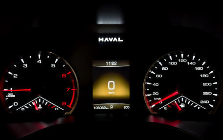 Haval Jolion, 2024 год, 1 445 000 рублей, 13 фотография