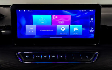 Haval Jolion, 2024 год, 1 445 000 рублей, 15 фотография