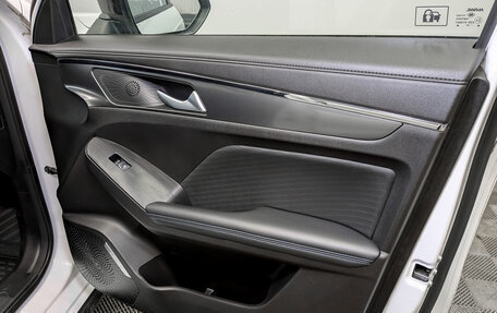 Haval Jolion, 2024 год, 1 445 000 рублей, 23 фотография