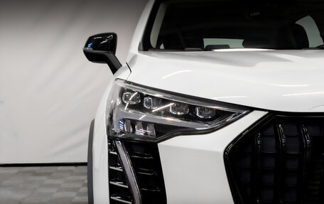 Haval Jolion, 2024 год, 1 445 000 рублей, 17 фотография