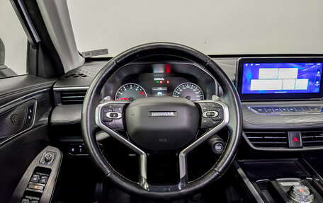 Haval Jolion, 2024 год, 1 445 000 рублей, 21 фотография