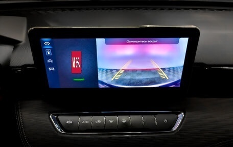 Haval Jolion, 2024 год, 1 445 000 рублей, 25 фотография