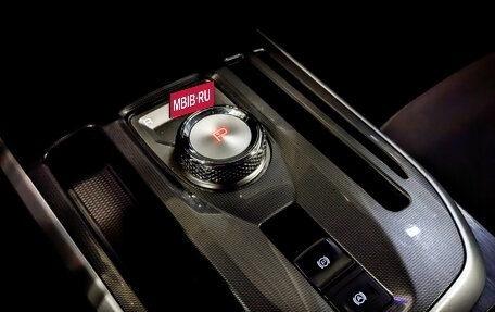 Haval Jolion, 2024 год, 1 445 000 рублей, 28 фотография