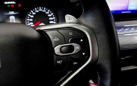 Haval Jolion, 2024 год, 1 445 000 рублей, 27 фотография