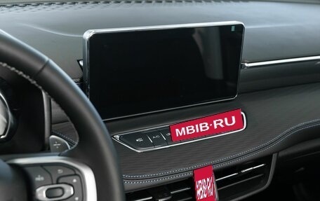 Haval Jolion, 2025 год, 2 499 000 рублей, 15 фотография