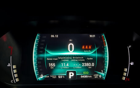 Chery Tiggo 7 Pro, 2022 год, 1 690 000 рублей, 13 фотография