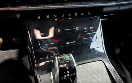 Chery Tiggo 7 Pro, 2022 год, 1 690 000 рублей, 27 фотография