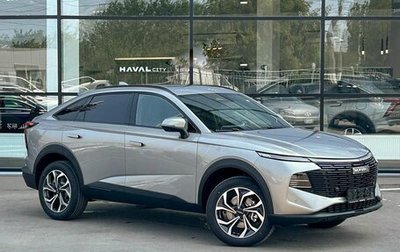 Haval F7x, 2025 год, 3 499 000 рублей, 1 фотография