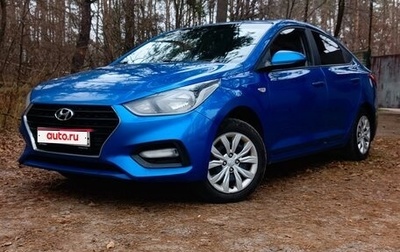 Hyundai Solaris II рестайлинг, 2017 год, 890 000 рублей, 1 фотография