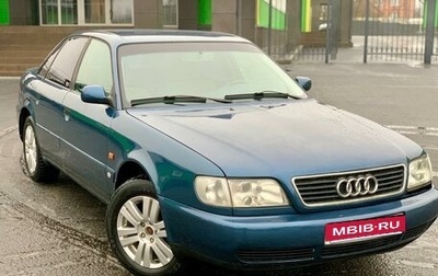 Audi A6, 1996 год, 350 000 рублей, 1 фотография