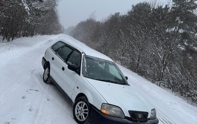 Honda Partner I, 1998 год, 210 000 рублей, 1 фотография