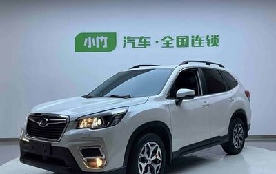 Subaru Forester, 2022 год, 3 400 000 рублей, 1 фотография