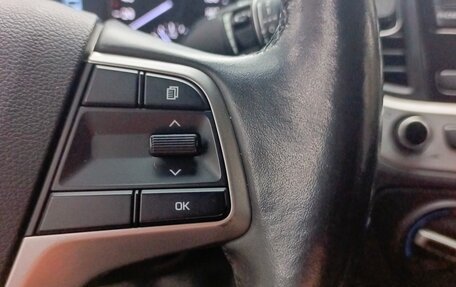 Hyundai Solaris II рестайлинг, 2017 год, 890 000 рублей, 26 фотография