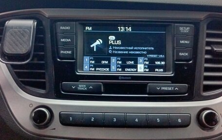 Hyundai Solaris II рестайлинг, 2017 год, 890 000 рублей, 24 фотография