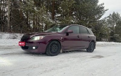Mazda 3, 2007 год, 600 000 рублей, 1 фотография