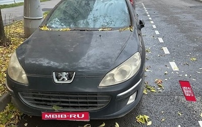 Peugeot 407, 2004 год, 500 000 рублей, 1 фотография