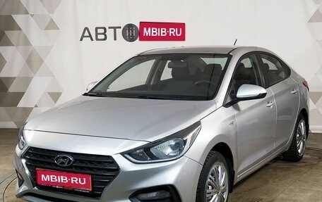Hyundai Solaris II рестайлинг, 2018 год, 1 060 000 рублей, 1 фотография