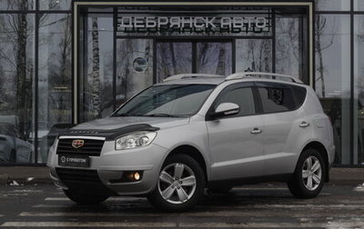 Geely Emgrand X7 I, 2015 год, 710 000 рублей, 1 фотография