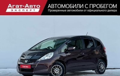 Honda Fit III, 2013 год, 1 000 000 рублей, 1 фотография