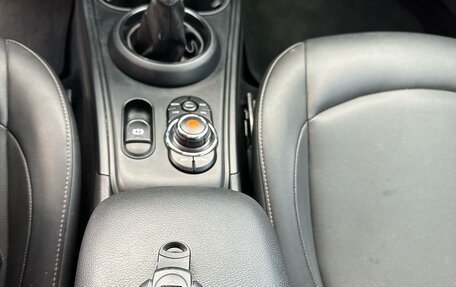 MINI Countryman II (F60), 2019 год, 2 300 000 рублей, 17 фотография