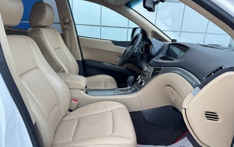 Subaru Tribeca I рестайлинг, 2008 год, 1 197 000 рублей, 15 фотография